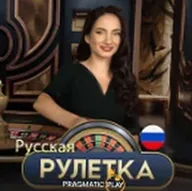 Слот Русская Рулетка — Pragmatic Play