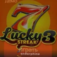 Аппарат Lucky Streak 3 от Endorphina