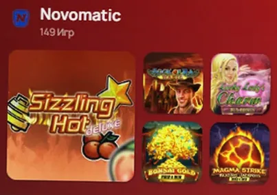 Провайдер Novomatic : 149 игр в лобби 7K Casino