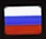 Русский язык